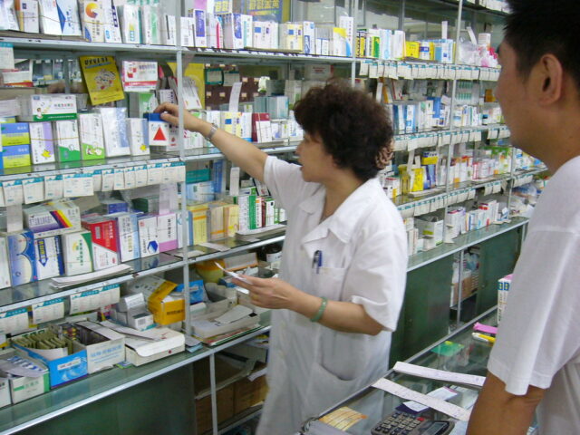 Pharmacy technical schools inside Georgia
